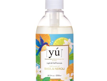 YU Light & Fluff Formula Basil & Neroli Shampoo For Cats & Dogs Hot on Sale