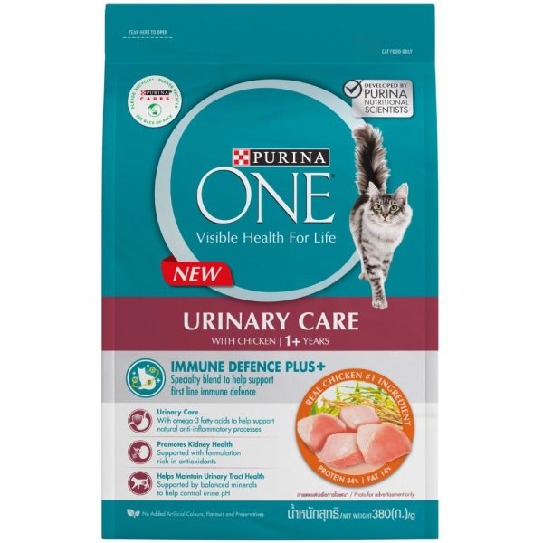 10% OFF BUNDLE DEAL : Purina One Adult Urinary Care with Chicken Dry Cat Food 1.2kg (Exp Nov24) Discount