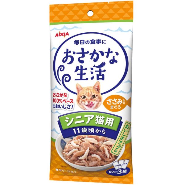 Aixia Fish Life Senior Tuna With Chicken Fillet Grain-Free Cat Treats 180g Online Hot Sale