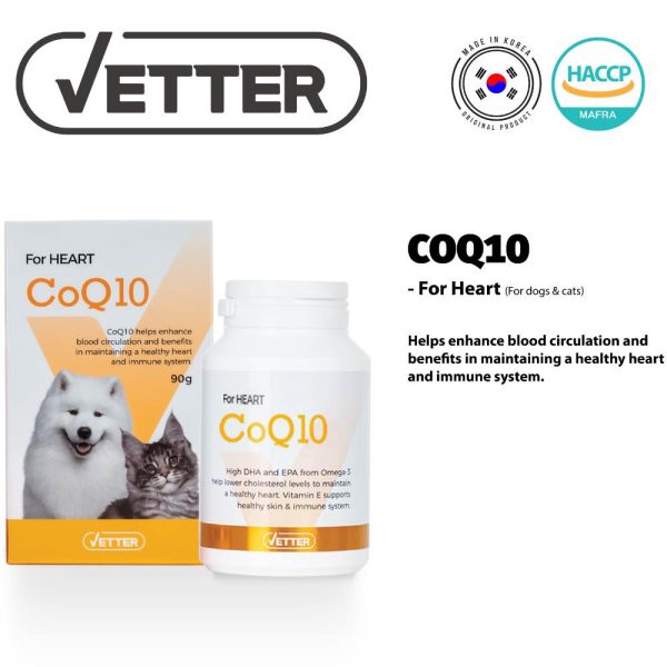 $8 OFF  BUNDLE DEAL: Vetter CoQ10 Heart Supplement for Pets 90g Supply