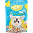 31% OFF: Moochie Healthy Growth Chicken Puppy Pouch Dog Food 85g x 12 Online