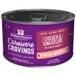 3 FOR $14.40 (Exp 31Mar25): Stella & Chewy Carnivore Cravings Minced Morsels Chicken & Tuna In Gravy Grain-Free Canned Cat Food 5.2oz Online Sale