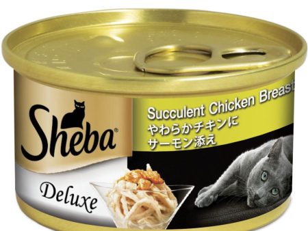 $10 OFF 24 cans: Sheba Succulent Chicken Breast With Salmon Adult Canned Cat Food 85g x 24 Sale