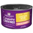 3 FOR $14.40 (Exp 12Mar25): Stella & Chewy s Carnivore Cravings Minced Morsels Chicken In Gravy Grain-Free Canned Cat Food 5.2oz Online now