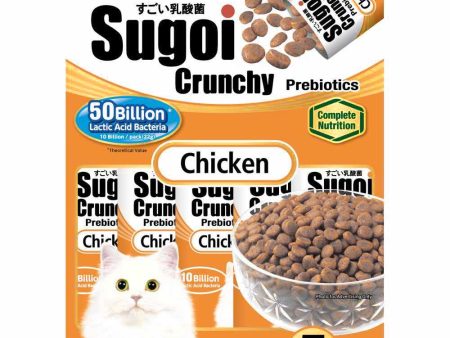 Ciao Sugoi Crunchy Chicken Flavor Plus Prebiotics Dry Cat Food 110g Online now