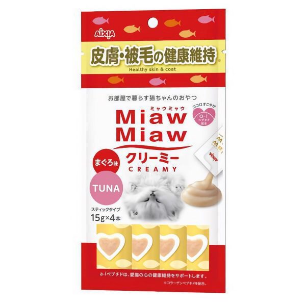 4 FOR $12: Aixia Miaw Miaw Creamy Tuna Healthy Skin & Coat Cat Treats 60g Hot on Sale