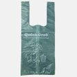 TRIAL SPECIAL (1 per order):  QuickGrab Fragranced Dog Litter Disposal Bags 10ct Supply