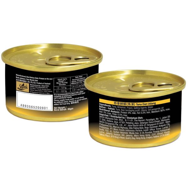 $10 OFF 24 cans: Sheba Tuna With Prawn In Jelly Adult Canned Cat Food 85g x 24 Fashion