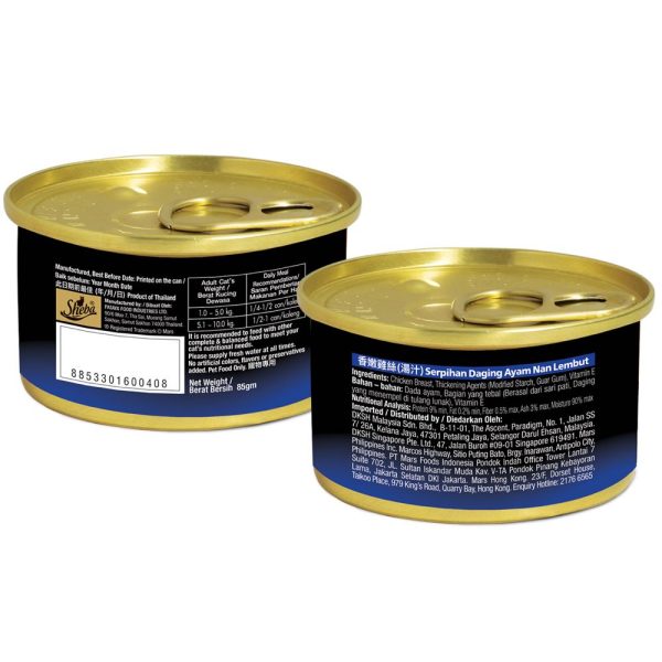 $10 OFF 24 cans: Sheba Tender Chicken Fine Flake Adult Canned Cat Food 85g x 24 For Sale