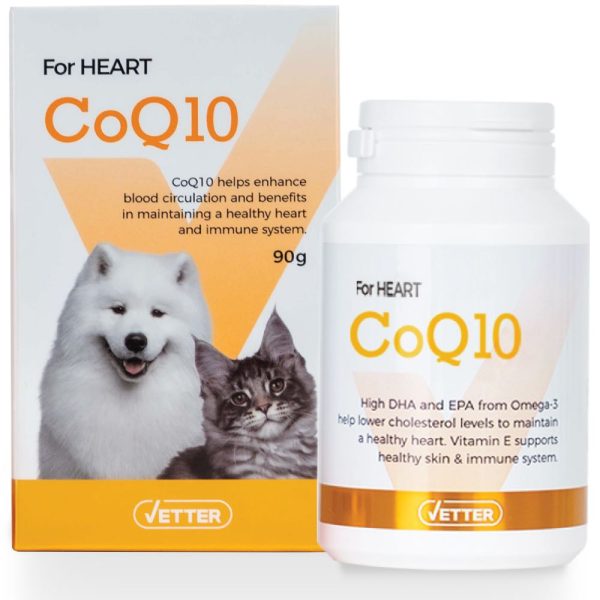 $8 OFF  BUNDLE DEAL: Vetter CoQ10 Heart Supplement for Pets 90g Supply