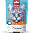 3 FOR $9.90: Wanpy Soft Oven-Roasted Chicken Jerky Strips Cat Treats 80g For Sale