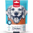 3 FOR $10.50: Wanpy Oven-Roasted Chicken Jerky Strips Dog Treats 100g on Sale