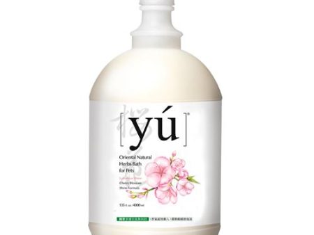 YU Cherry Blossom Shine Formula Shampoo 4 Litre Discount