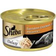 $10 OFF 24 cans: Sheba Succulent Chicken Breast Adult Canned Cat Food 85g x 24 Online