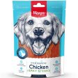 3 FOR $10.50: Wanpy Oven-Roasted Chicken Jerky Steaks Dog Treats 100g Online Sale