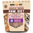 $20 OFF BUNDLE DEAL (Exp 16May25) : Boss Cat Pork Grain-Free Freeze-Dried Raw Cat Food 9oz Online Hot Sale