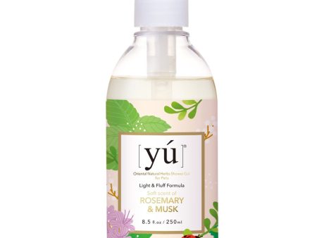 YU Light & Fluff Formula Rosemary & Musk Shampoo For Cats & Dogs Cheap