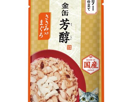 20% OFF: Aixia Kin-Can Rich Tuna With Chicken Fillet In Rich Sauce Pouch Cat Food 60g x 12 Discount