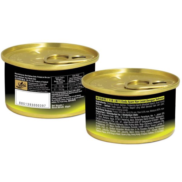 $10 OFF 24 cans: Sheba Succulent Chicken Breast With Salmon Adult Canned Cat Food 85g x 24 Sale