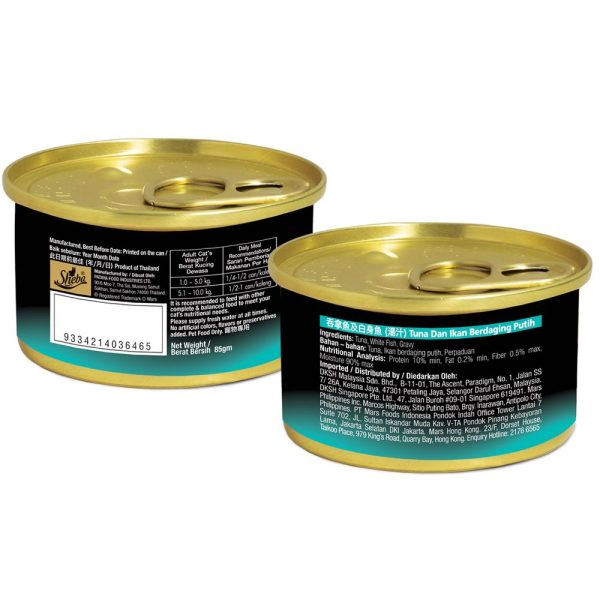 $10 OFF 24 cans: Sheba Tuna & White Fish In Gravy Adult Canned Cat Food 85g x 24 For Cheap