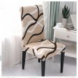 Chair Package Chair Cover Hot on Sale