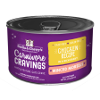 Stella & Chewys Carnivore Cravings Minced Morsels Cage Free Chicken Recipe Cans Online now