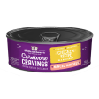 Stella & Chewys Carnivore Cravings Minced Morsels Cage Free Chicken Recipe Cans Online now