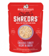 Stella & Chewys Stellas Shredrs Cage Free Chicken and Turkey Recipe in Broth For Cheap